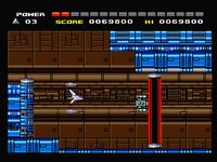 Space Manbow sur MSX